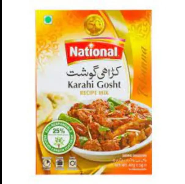 NATIONAL KARAHI GOSHT MASALA 50gm